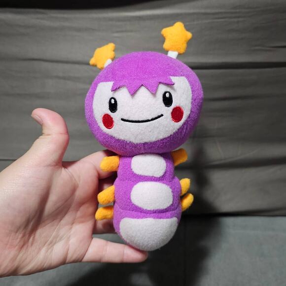 Momo Happy Valley Plush Doll Purple Caterpillar Asia Yellow Stars Smile Taiwan - Picture 1 of 7